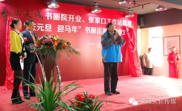 沐鸣娱乐官方网站图片