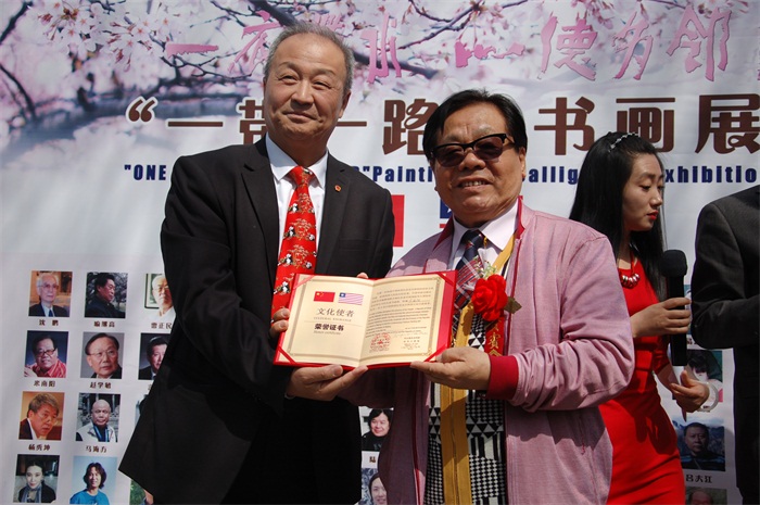 沐鸣娱乐官方网站图片