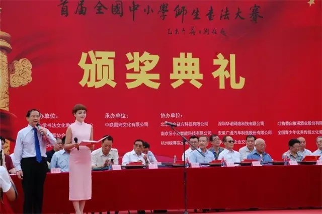 沐鸣娱乐官方网站图片