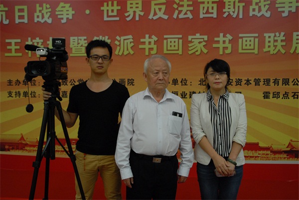 沐鸣娱乐官方网站图片