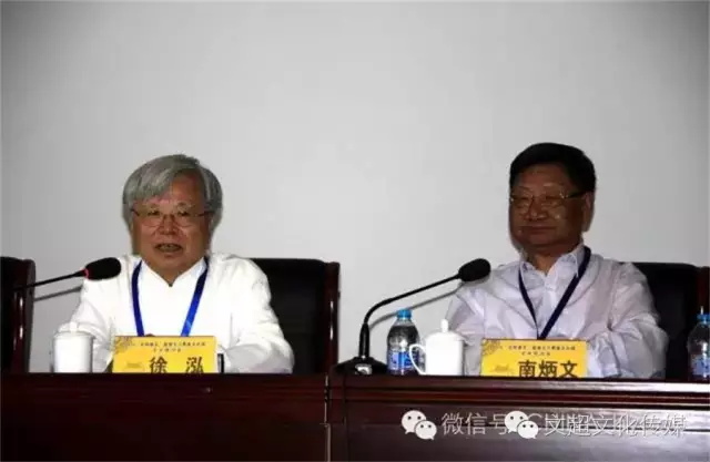 沐鸣娱乐官方网站图片