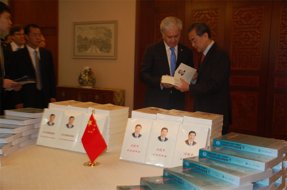 沐鸣娱乐官方网站图片