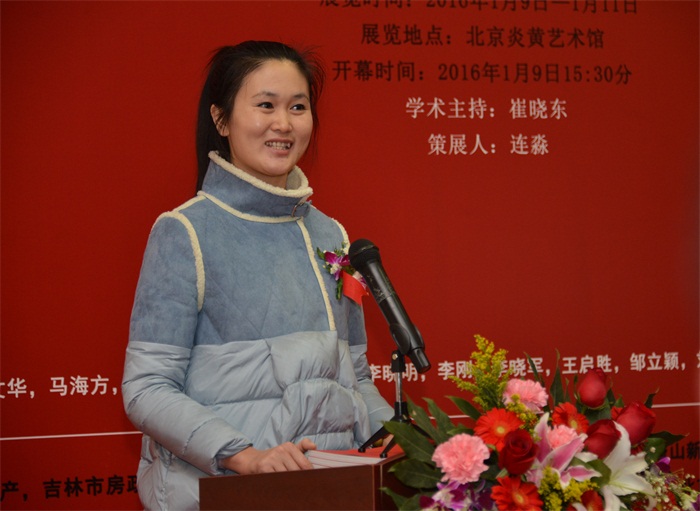 沐鸣娱乐官方网站图片
