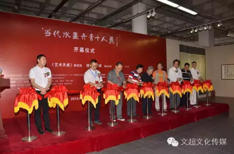 沐鸣娱乐官方网站图片