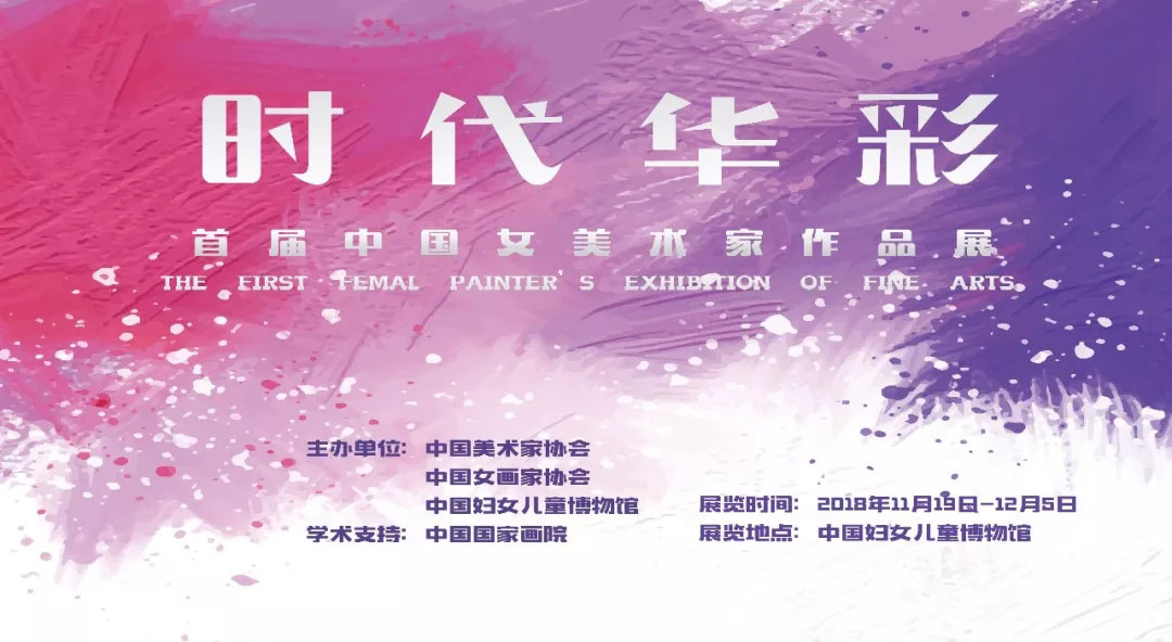 沐鸣娱乐官方网站图片