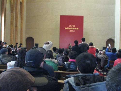 沐鸣娱乐官方网站图片