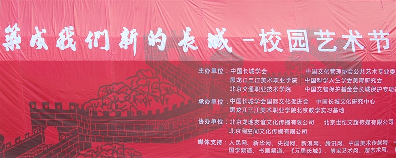 沐鸣娱乐官方网站图片