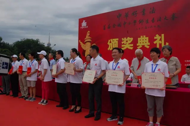 沐鸣娱乐官方网站图片