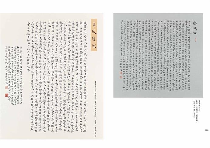 沐鸣娱乐官方网站图片