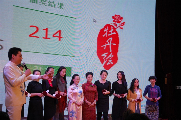 沐鸣娱乐官方网站图片