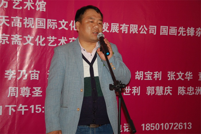 沐鸣娱乐官方网站图片