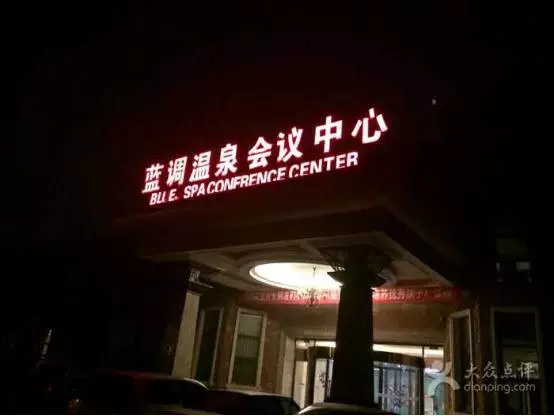 沐鸣娱乐官方网站图片