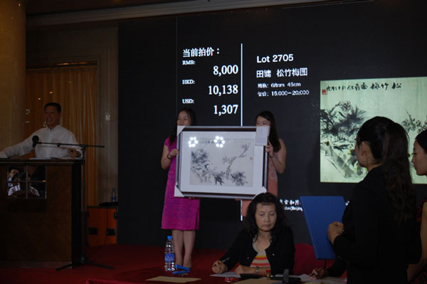 沐鸣娱乐官方网站图片