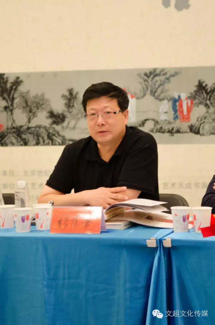 沐鸣娱乐官方网站图片