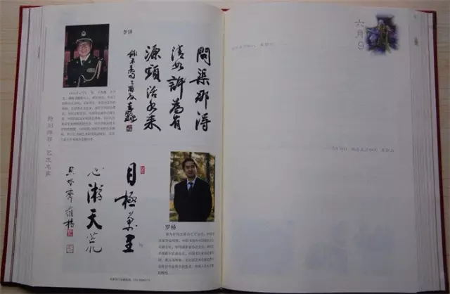 沐鸣娱乐官方网站图片