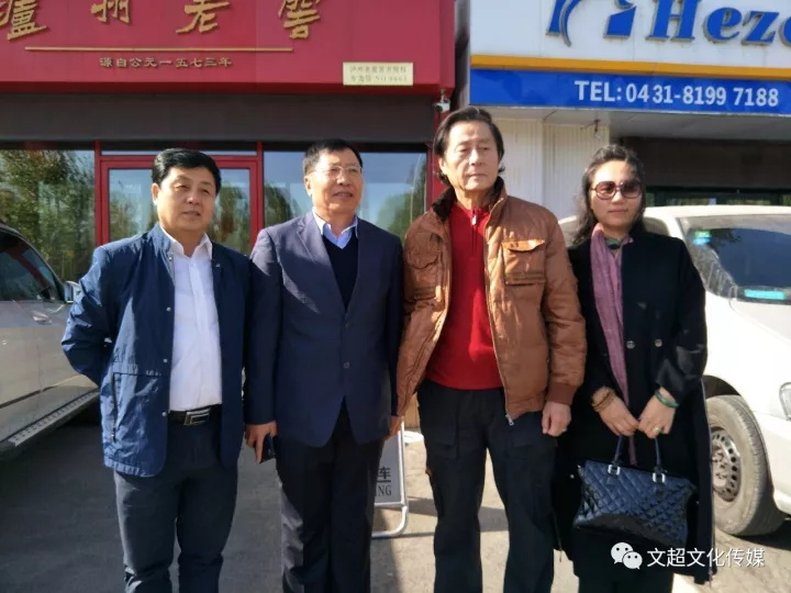 沐鸣娱乐官方网站图片
