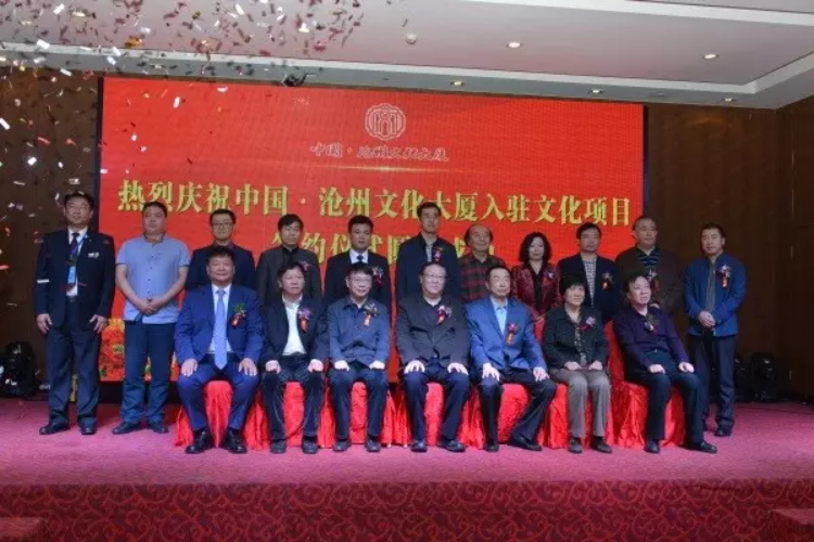 沐鸣娱乐官方网站图片