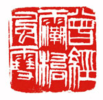 沐鸣娱乐官方网站图片
