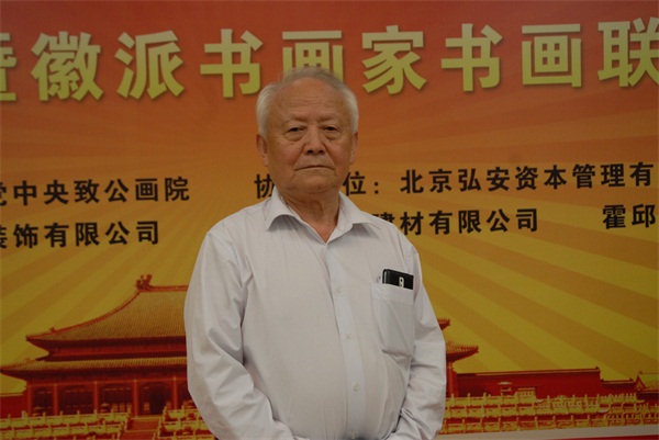 沐鸣娱乐官方网站图片