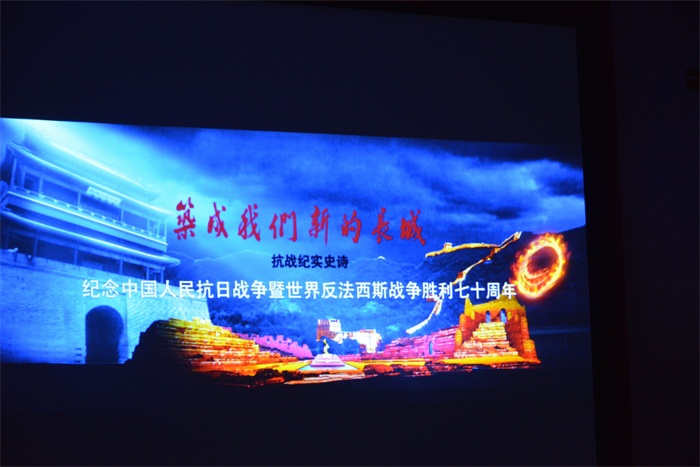 沐鸣娱乐官方网站图片