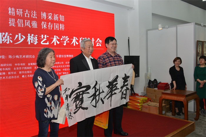 沐鸣娱乐官方网站图片