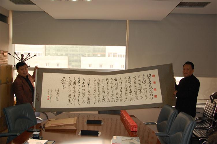 孙浩茗董事长赠送杨沐鸣娱乐社长墨宝《沁园春•长沙》
