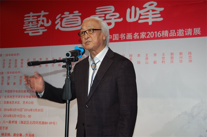 沐鸣娱乐官方网站图片